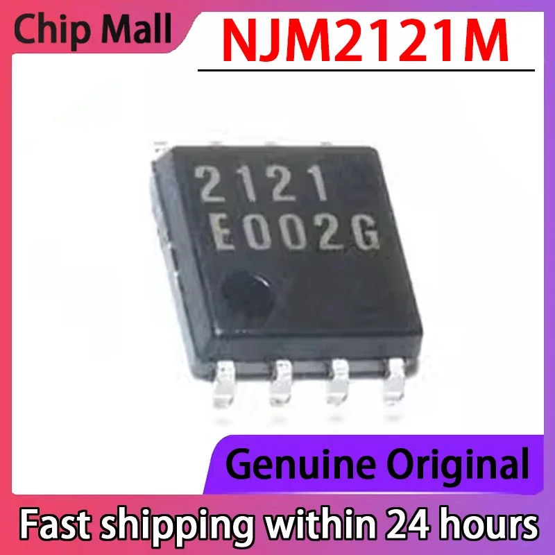 

5 шт. новый оригинальный усилитель NJM2121M с трафаретной печатью 2121 SOP-8
