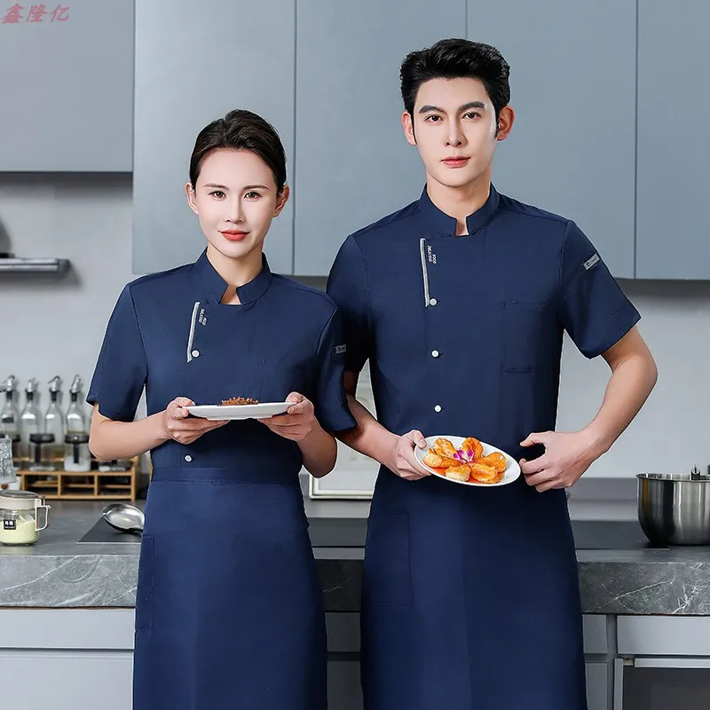 Letnia Cienka Oddychająca Siatkowa Kurtka Kucharska Hotel Restauracja Odzież Robocza Kucharska Piekarnikowy Steakhouse Krótki Rękaw Uniform