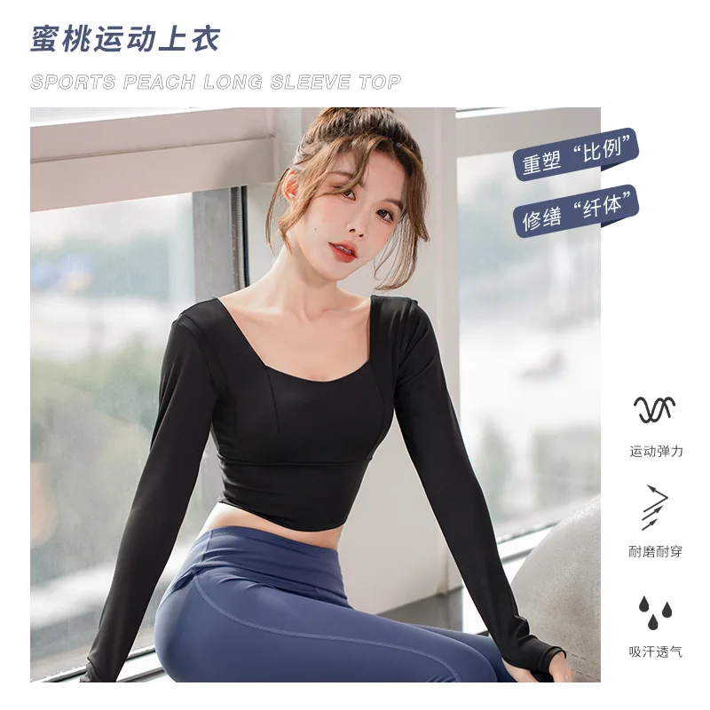 ヨガウェア レディース 長袖、胸パッド付き、速乾性へそ出しショートタイトスポーツトップス、フィットネスウェア。