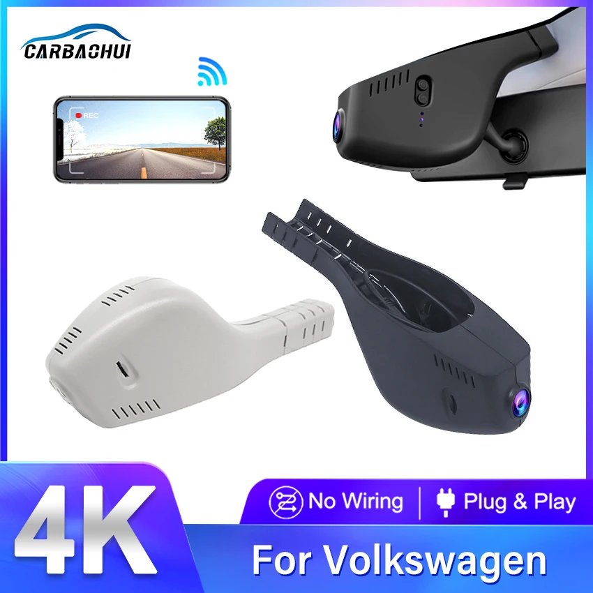 Plug and Play Car Video Recorder Dash Cam Camera For Volkswagen Passat-Taos -Jetta B8 CC Polo Sedan Golf 7 Tiguan L Jialu TROC