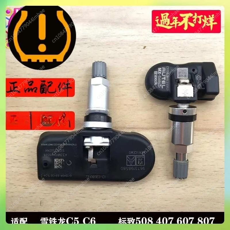 

100pcs Mx Sensor 2-in-1autel Tpms Tire Pressure Sensor Mxsensor Universal Tire Pressure Sensor