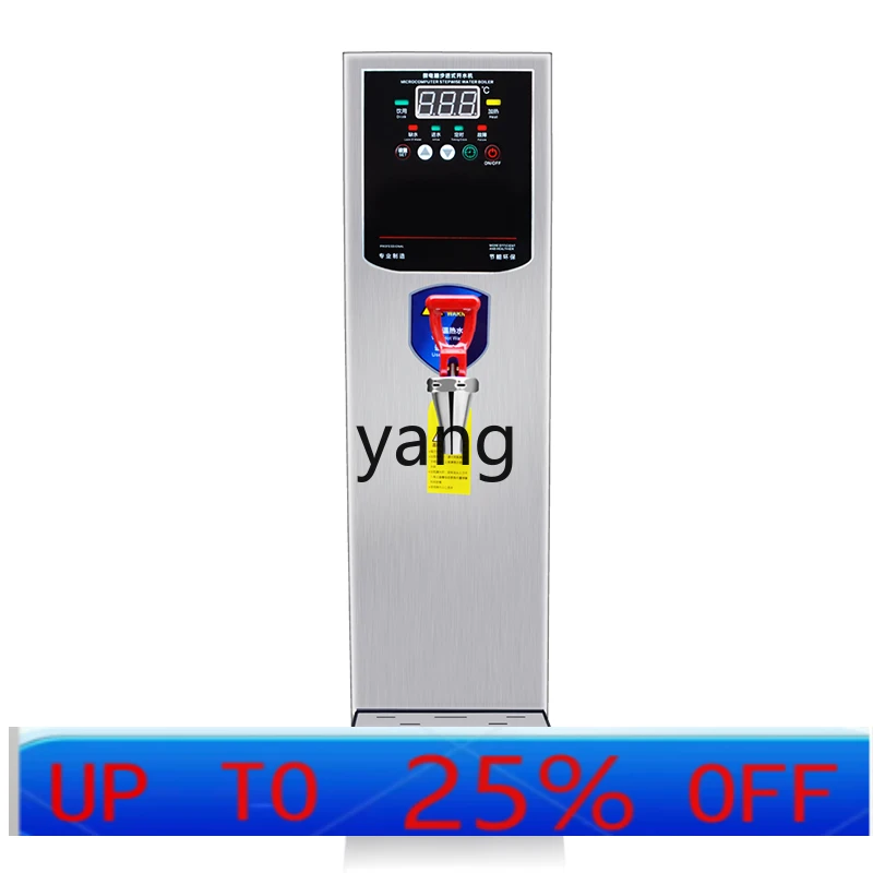 

CX Full-Automatic Commercial Water Dispenser Timing Insulation Milk Tea Shop Bar Step-by-Step Smart Instant Hot Water Boiler
