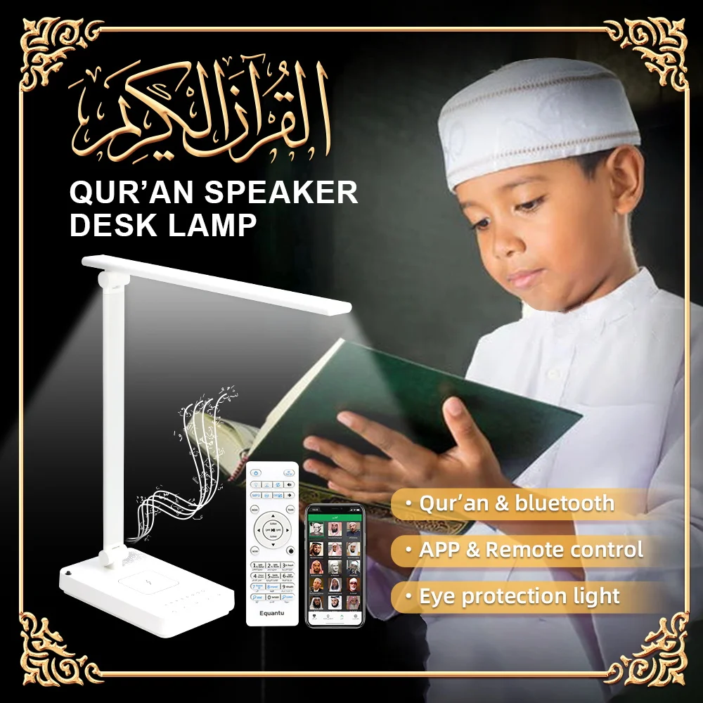 Koran Azan Koran Islamischen Muslimischen Helle Nachtlicht Lampe Heiligen Bluetooth Lautsprecher Telefon Drahtlose Ladegerät Arabischen Sound Caixa De Som