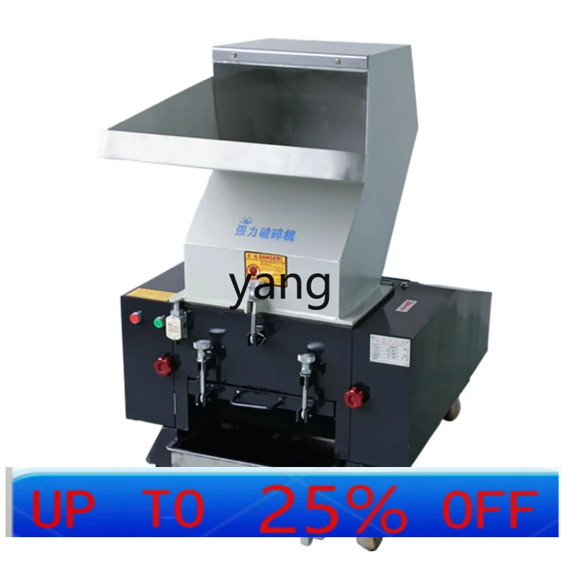 

YJQ Industrial Grinder Strong Slow Speed Plastic Nozzle Material Leftover Material Injection Molding Crushing Mini Machine
