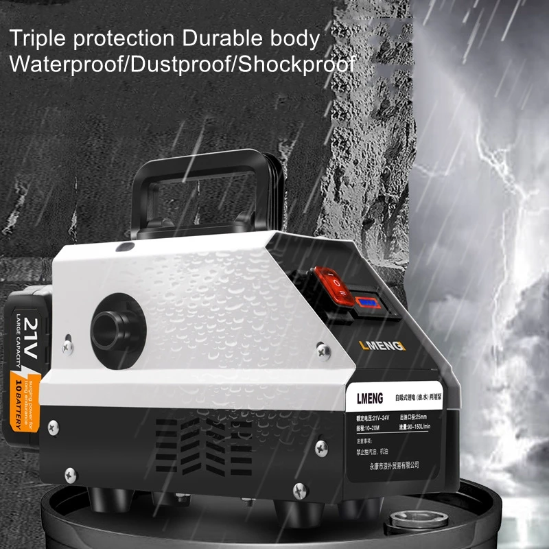 Electric oil pump, universal lithium diesel oil pump, small refueling pump, self-priming pump, oil pump refueling artifact