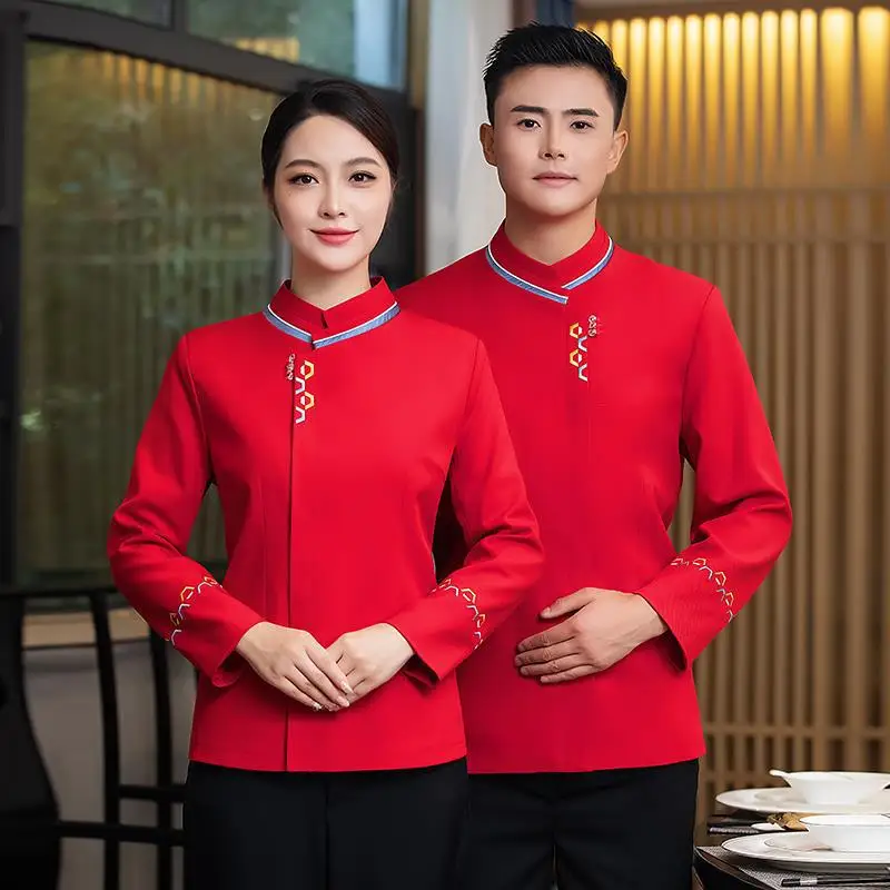 Vêtements de travail à manches longues pour femmes, vêtements de travail de serveur de Restaurant chinois, de hall d'entrée, nouvelle collection automne et hiver