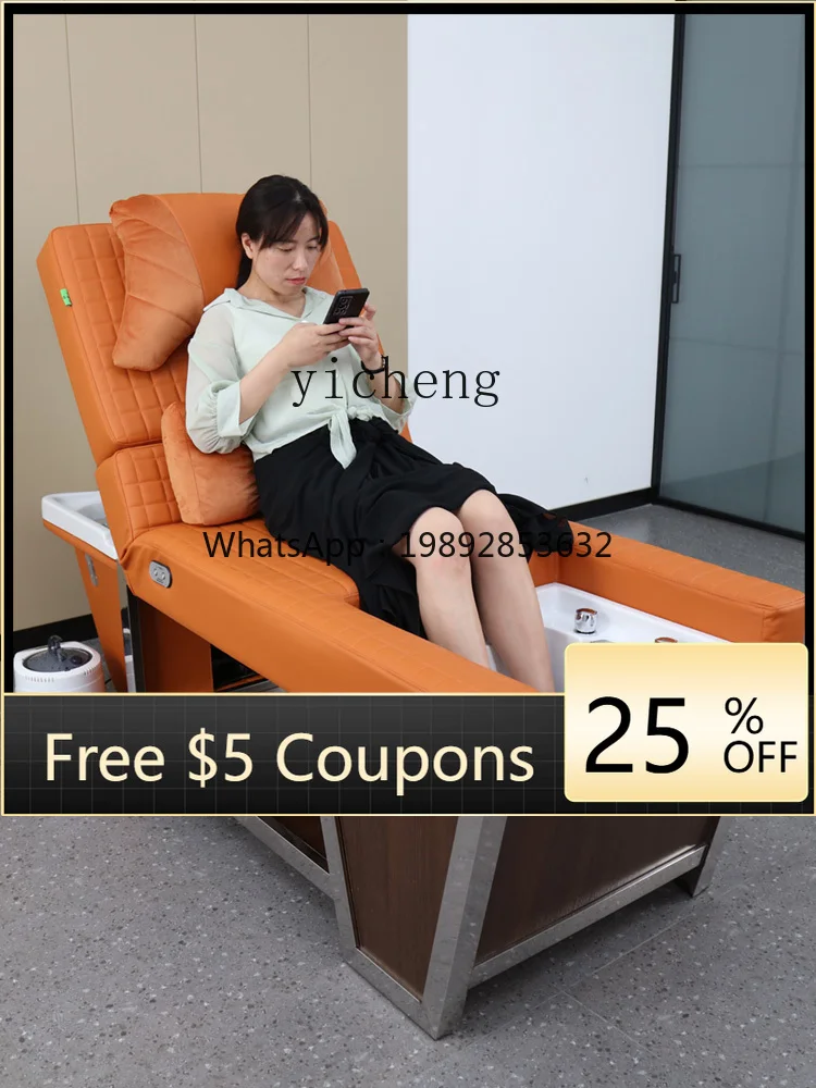 

SF Quick Heating Constant Temperature Electric Lifting Integrated Medical Massage Ear Cleaning Sofa Bed