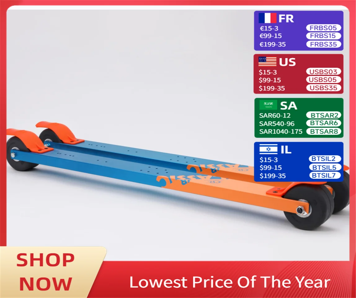 

Aluminum JR Classic Roller Ski for Kids