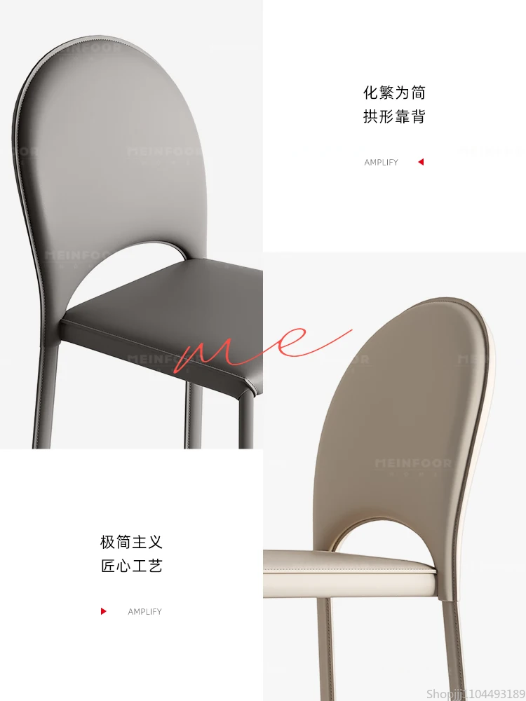 كرسي طعام مصنوع من الجلد ذو سرج بلون كريمي، مقعد مصمم حديث للمنزل والمطاعم والفندق