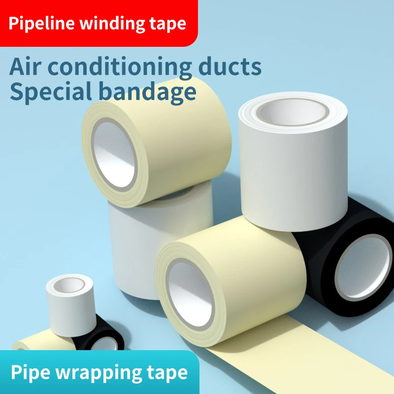 5 Air Conditioning Pipe Wrapping Tapes, Universal Thickened Copper Pipe Binding Tape, Air Conditioner Outdoor Unit Pipe Tie Tape