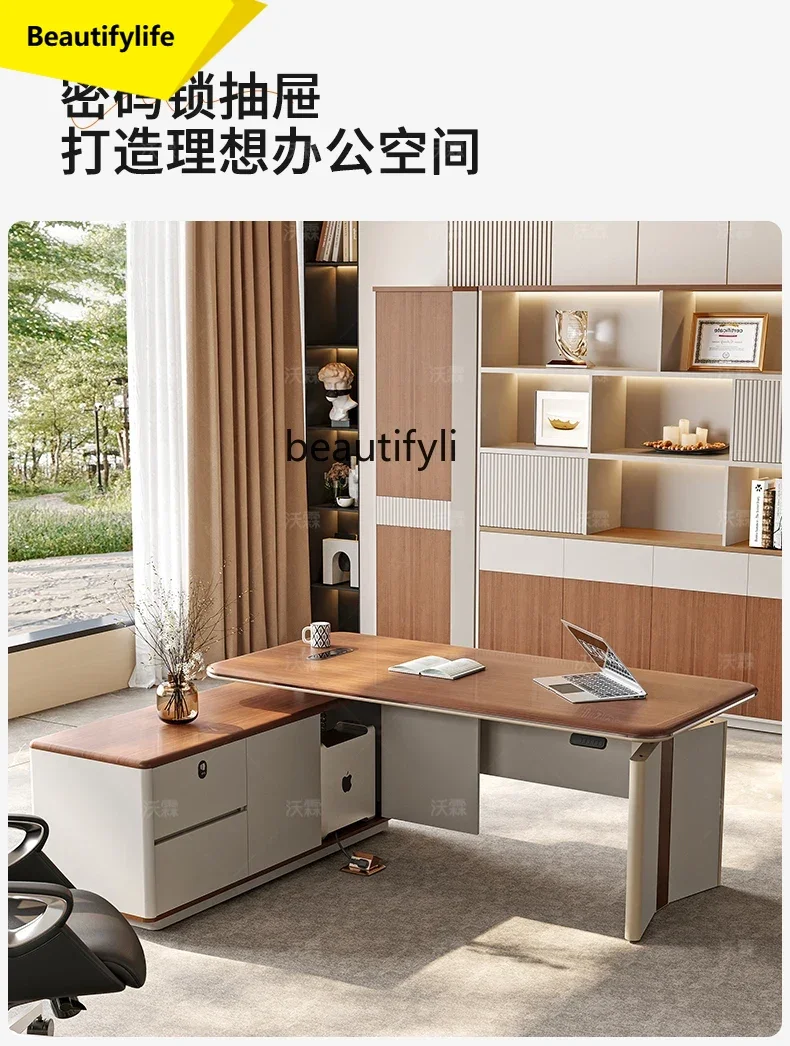 

LL A57 E0 level intelligent electric lift boss desk light luxury high sense president desk office table and chair combination