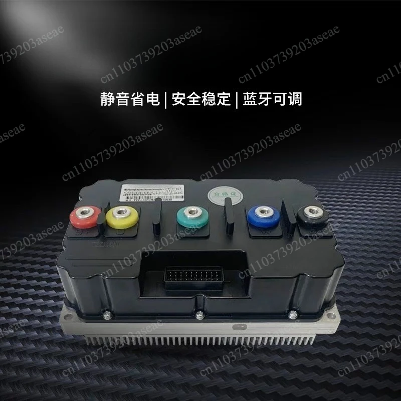 Encoder Controller ND721200B ND841200B ND961200B For QS Encoder Motor