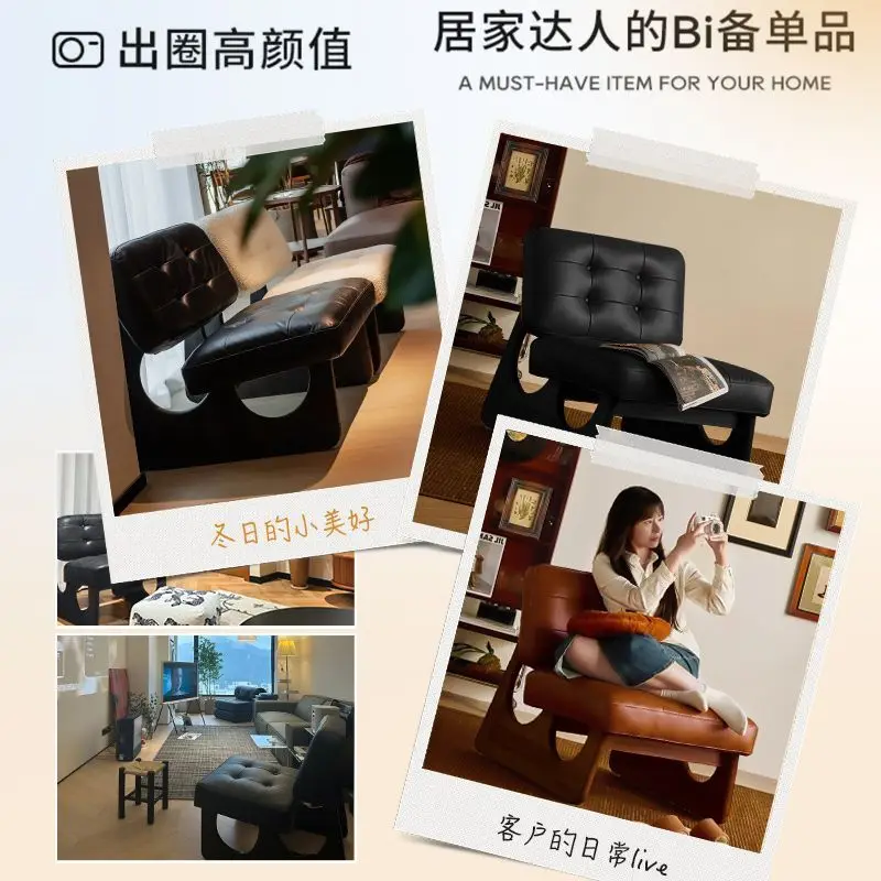 

HOT Chair, Sofa, Small Apartment, Bedroom, Living Room, Solid Wood, Leisure Chair, Retro, Oil Wax Leather, Sofa Chair, Backrest