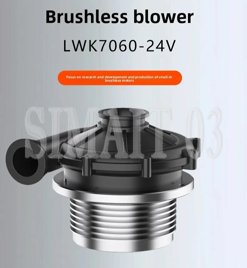 mini-motore-soffiante-dc-brushless-driver-con-display-digitale-per-asciugacapelli-aspirazione-e-soffiaggio-aria-ventola-centrifuga-ad-alta-velocita