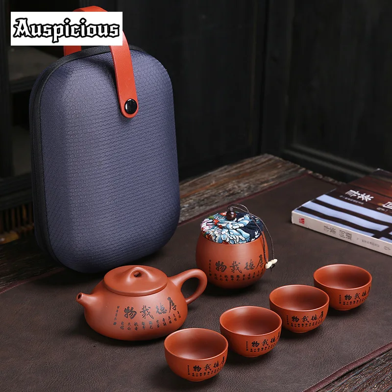 

Portable Tea Set Teapot Handmade Purple Clay Tea Pot 4 Cups Set Zisha Ceramic Chinese Zisha Kungfu Cha Pottery Teapot Travel Kit