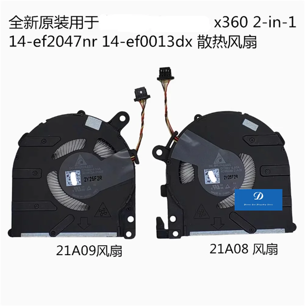 

Новый вентилятор для HP Spectre X360 2-в-1 14-EF2047NR 14-EF0013DX