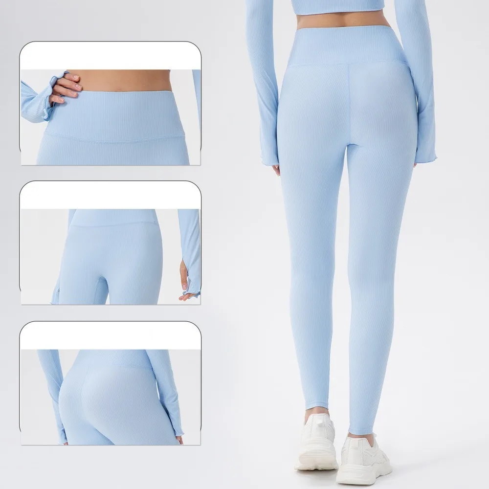 Women Ribbed Striped Yoga Leggings Naked Feeling High Waist Butt Lift No Camel Toe Slim Sports Pants