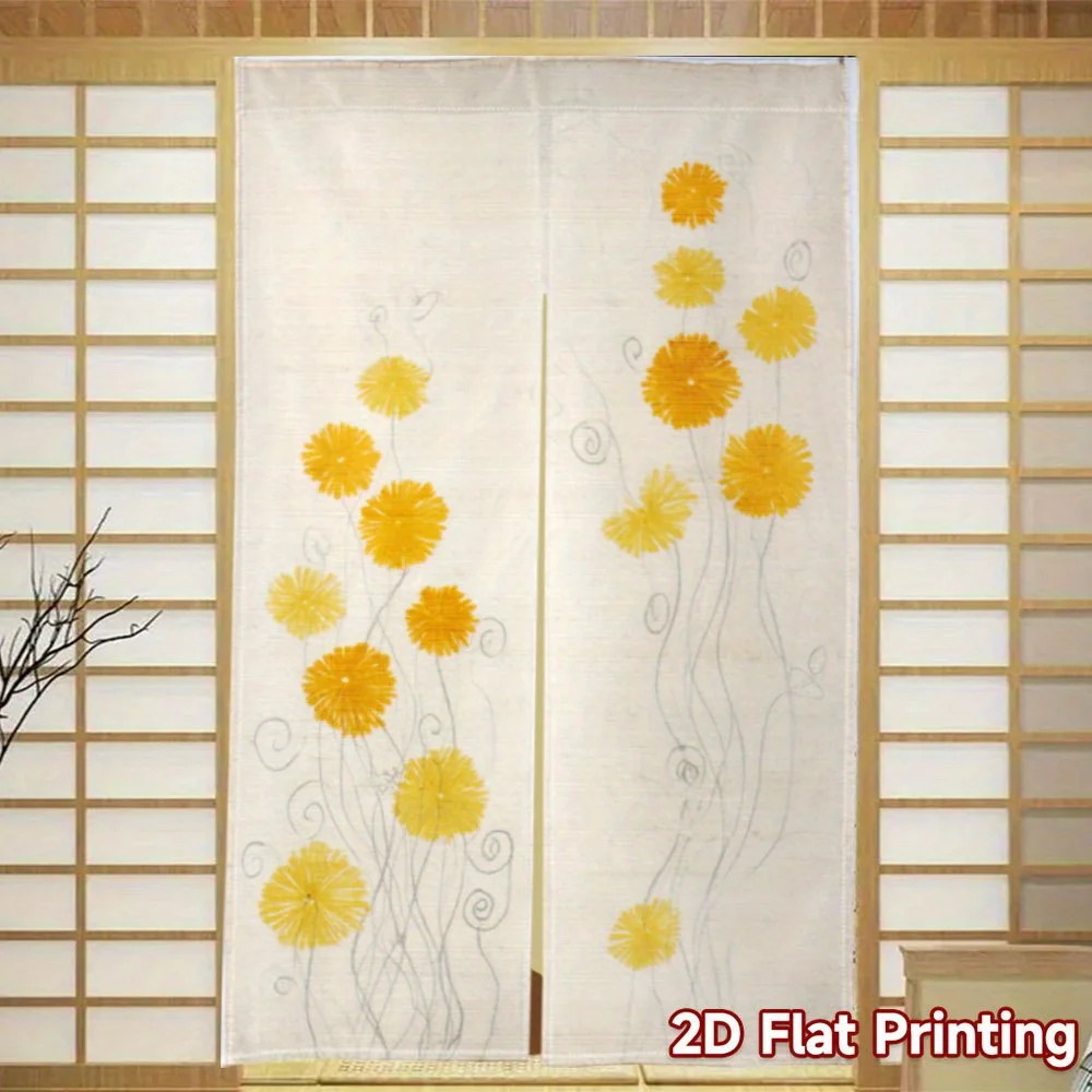 Yellow Orange Floral Tree Branch Door Curtain - 2D Flat Print Rod Pocket Polyester Drape for Entryway Hallway Bathroom Decor