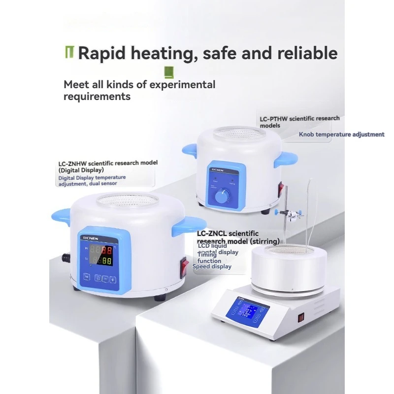 

Intelligent Digital Display Electric Heating Mantle Laboratory Constant Temperature Electric Heating Mantle Magnetic Stirrer