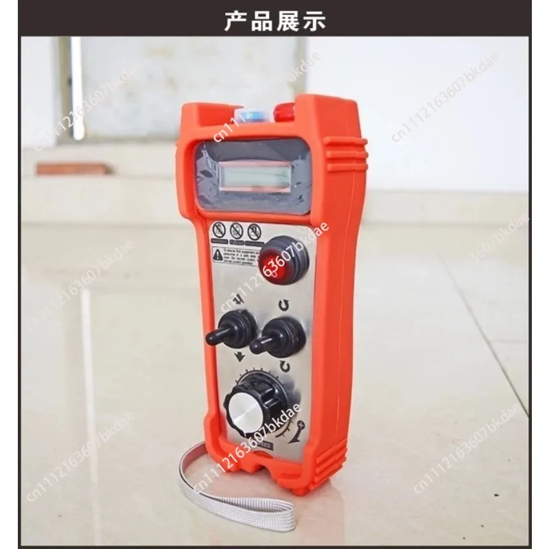A2011/1011 Industrial Wireless Remote Control & Accessories, Matching Spare Part For Roller‑Frame Welding Positioner Equipment