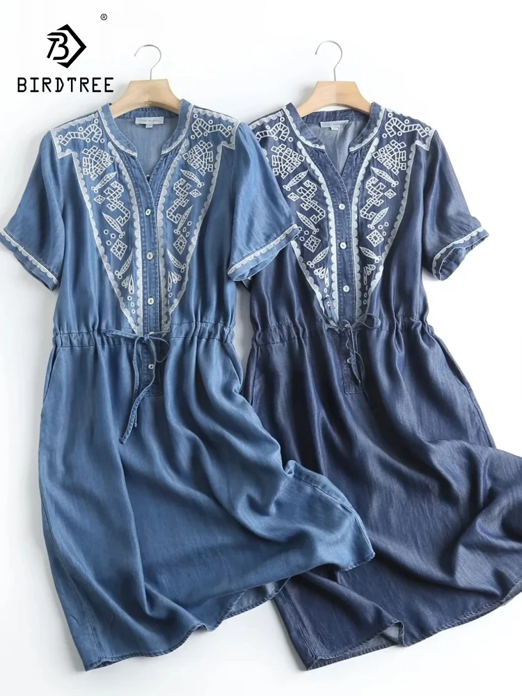 

New Autumn Denim Embroidery Dresses Women V Neck Lace-up Skirt Short Sleeve Loose Casual Shirt Dress Versatile Spring D39551QC