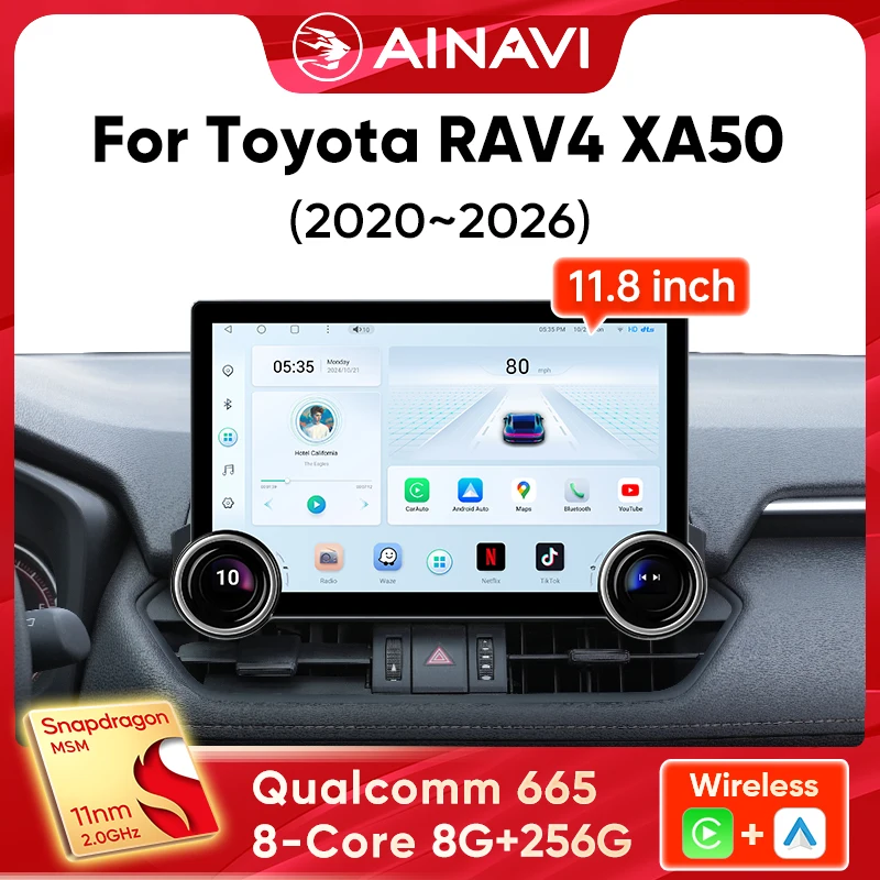 Ainavi 11.8 Inch Fo… - image