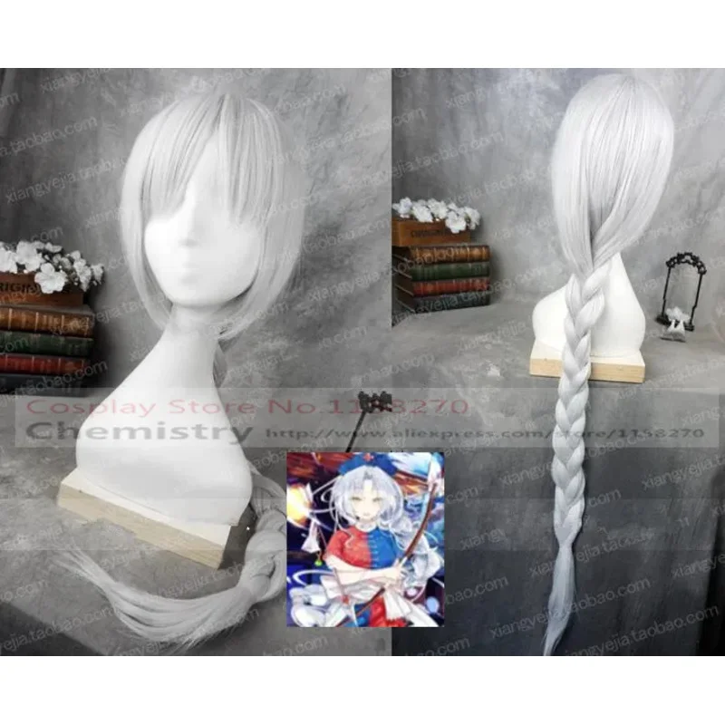 TouHou Project Yagokoro Eirin Cosplay Wig