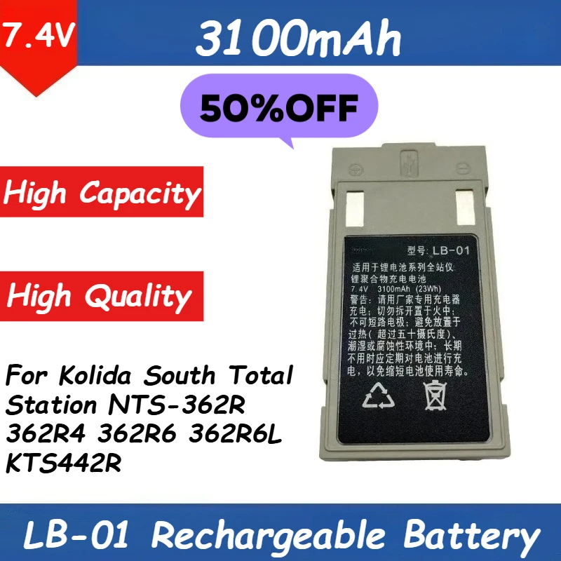 

7.4V 3100mAh LB-01 Rechargeable Battery for Kolida South Total Station NTS-362R 362R4 362R6 362R6L KTS442R