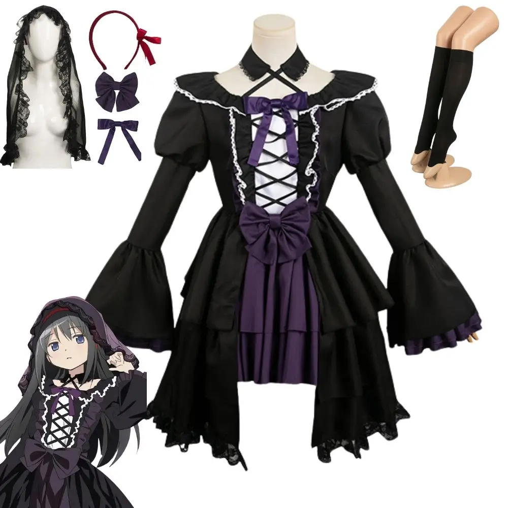 

Akemi Homura Cosplay Fantasia Anime Puella Magi Madoka Magica Cosplay Costume Disguise for Women Dress Halloween Carnival Suit