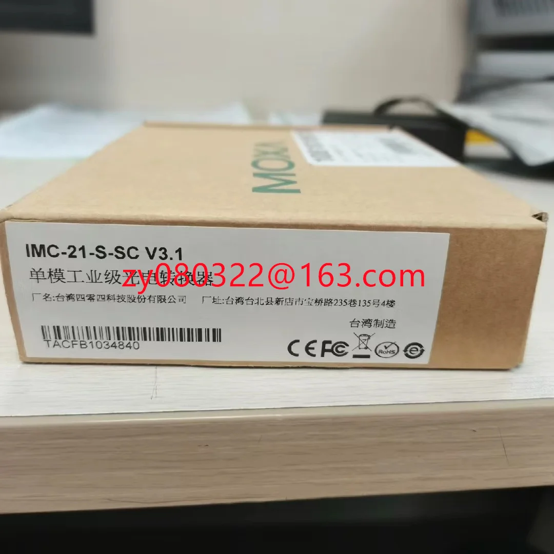 

IMC-21-S-SC новый и оригинальный 1шт цена