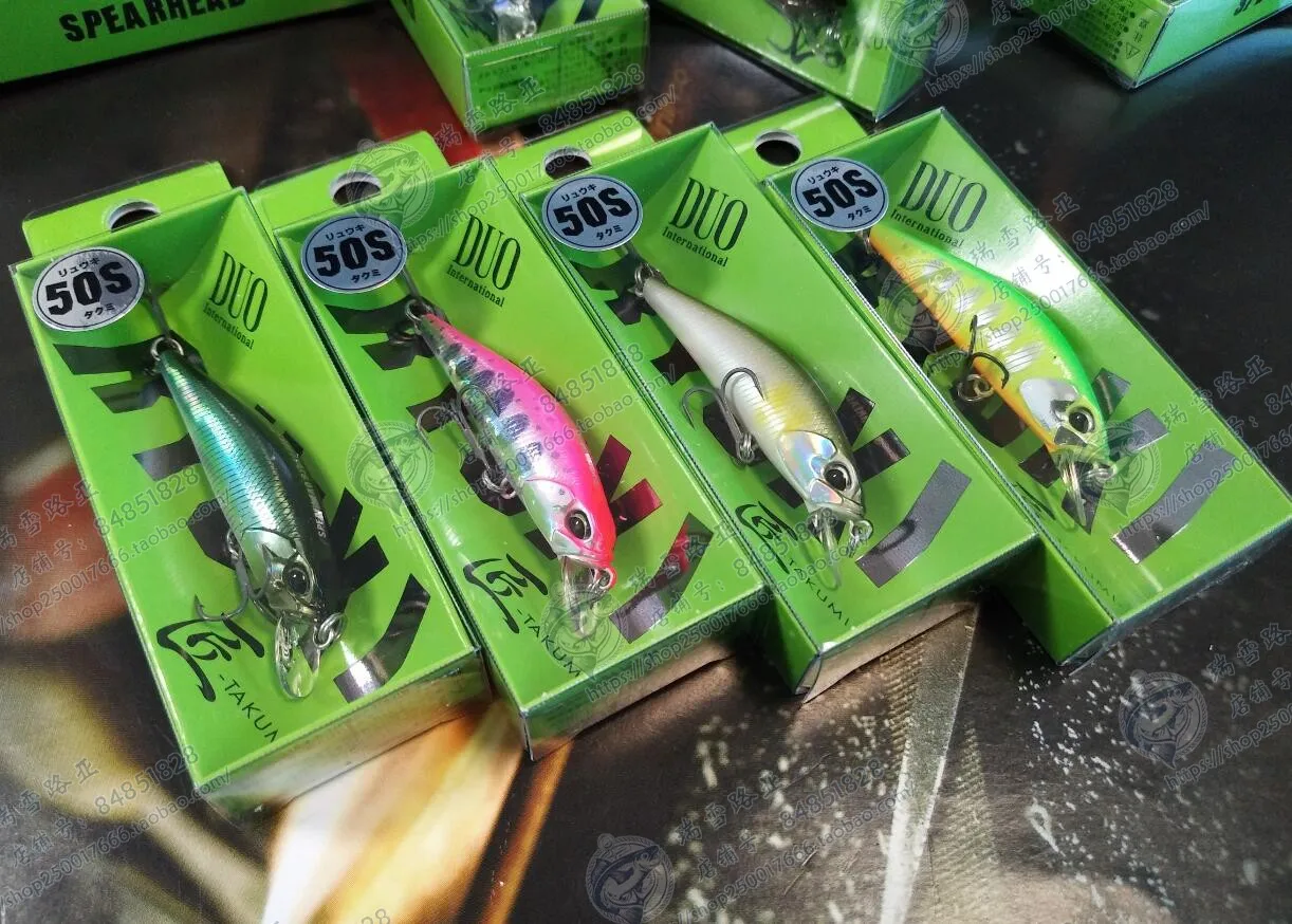 

Japan DUO SPEARHEAD RYUKI TAKUMI 50S Spear Head 4.5g Submerged Mino Flipped Mouth Green Slight Bait