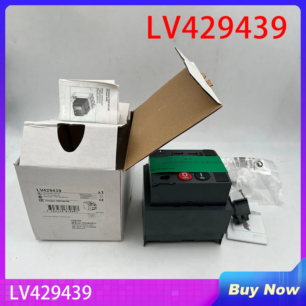 

For Schneider LV429439 Circuit Breaker MCH - 250 V DC NSX100..160