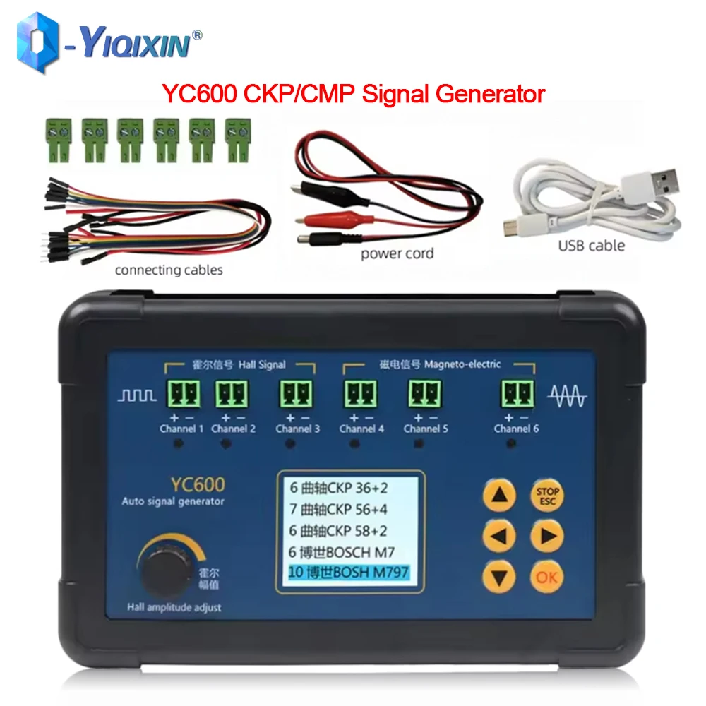 YC600 Six Channel A…