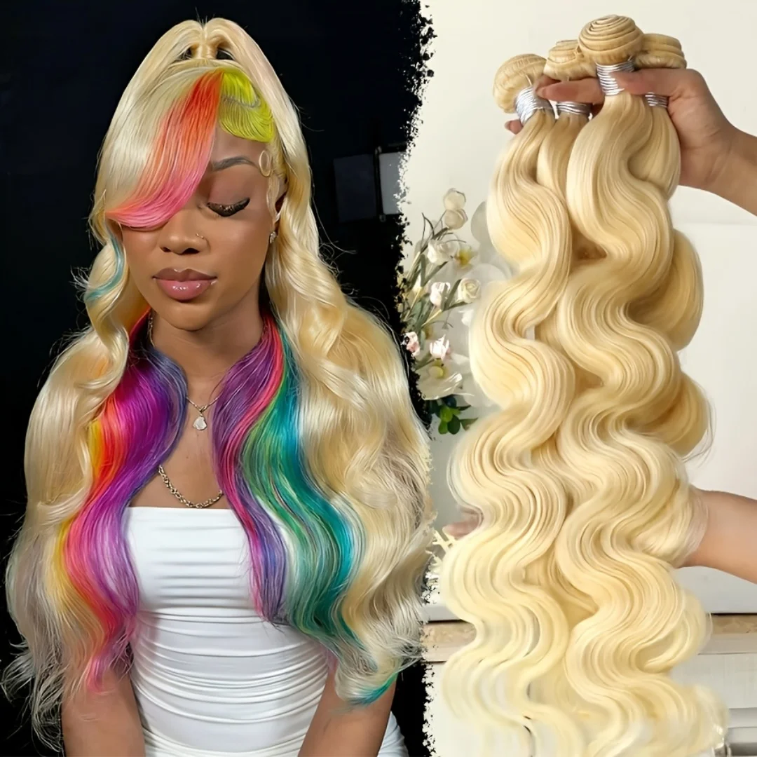 Smilegirl 613 Blonde Body Wave Human Hair Bundles Brazilian Virgin Human Hair 12A Unprocessed Soft Silky Natural Hair Remy Hair Extensions