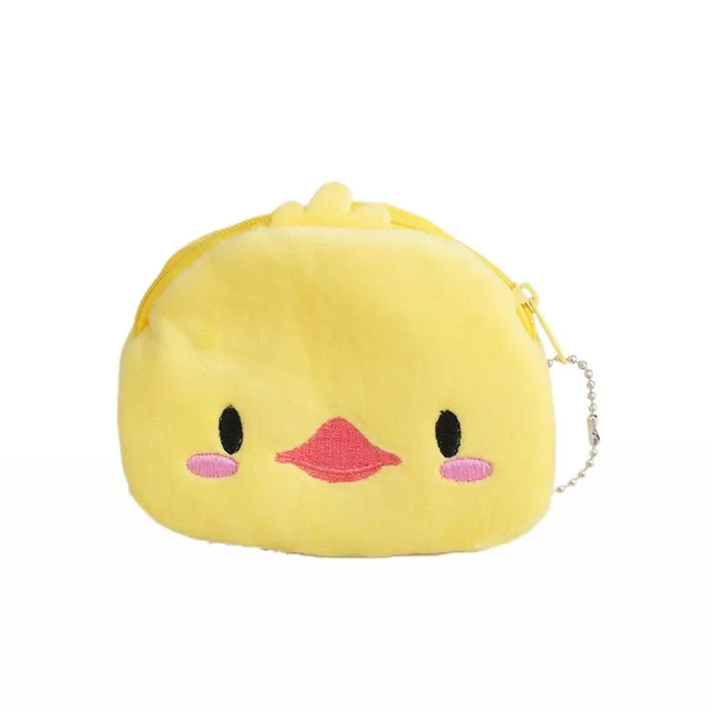 Monedero de peluche de Panda de dibujos animados para niños, oso, cerdo, bolsa de auriculares de felpa, bolsa con cremallera, colgante de felpa