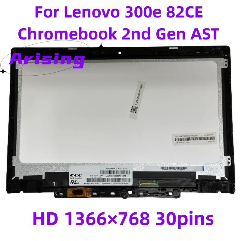 

11.6 For Lenovo 300e 82CE Chromebook 2nd Gen AST Touch Screen Digitizer LCD Display Assembly Frame PN FRU 5D10Y97713