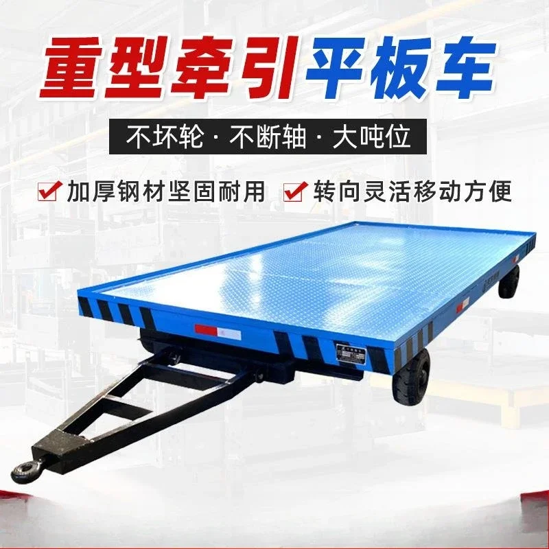 10 tons heavy-duty large-tonnage factory workshop four-wheel steering cargo transfer vehicle