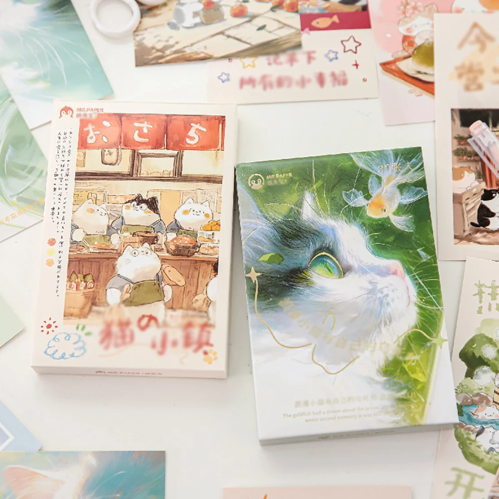 30 sheets Cat Town Postcard, Cute Cat Healing Animal Card, Gift Giving, Student Mailing Card