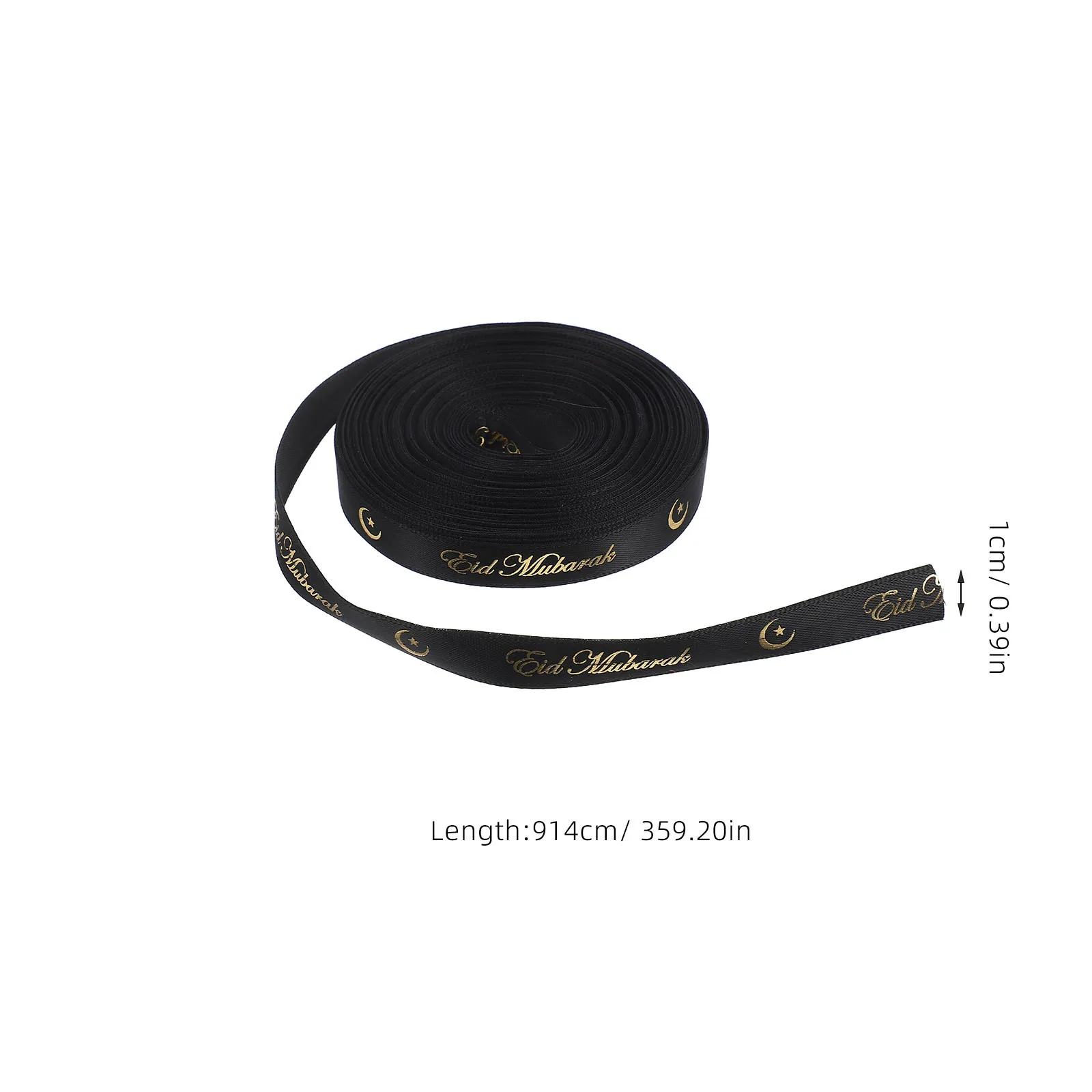 شريط هدية العيد بتصميم نجمة من البوليستر لتغليف رمضان، مثالي لتزيين شجرة إكليل الحرف اليدوية المسلمة #5