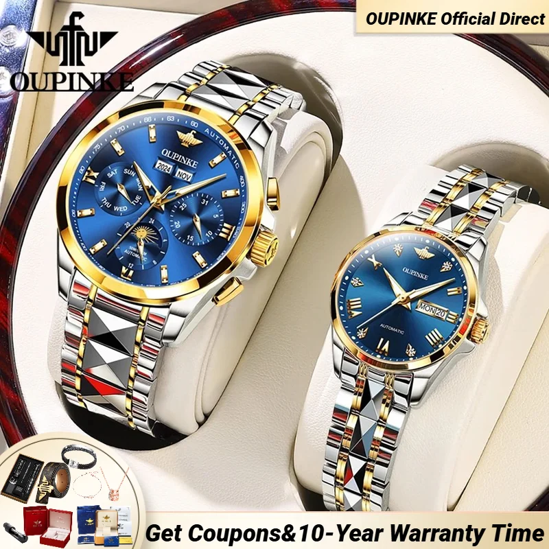 

OUPINKE Genuine Couple Watches Moon Phase Waterproof Multi-function Sapphire Mirror Roman Scale Mechanical Watch for Men Women