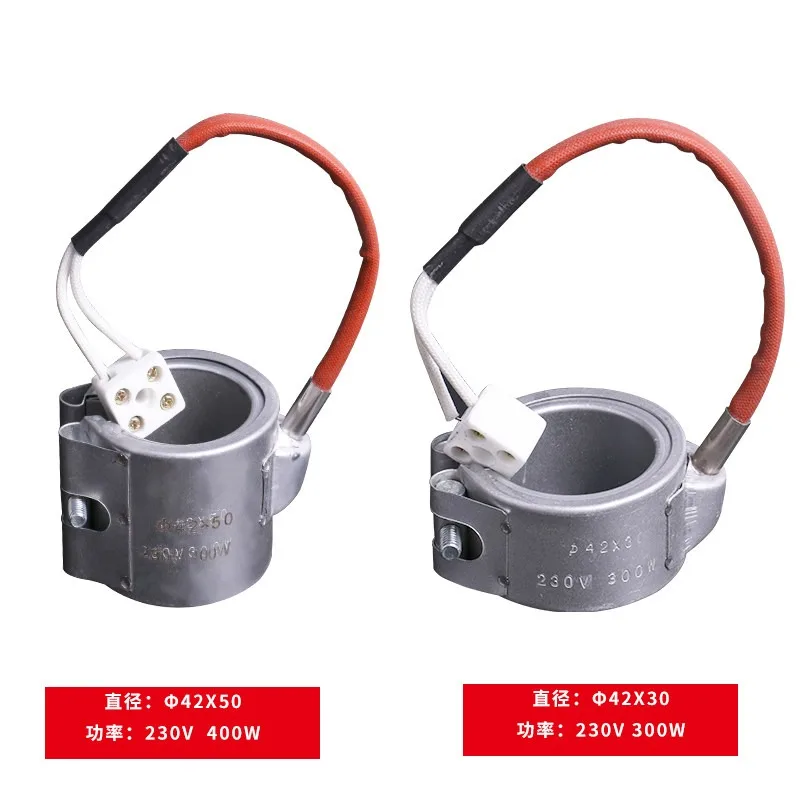 Suitable for Small Enclosed Ceramic Heating Ring Injection Molding Machine Electric Heating Ring with A Diameter of 42 * 30