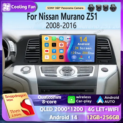 8 best sales touch screen for nissan murano - №8