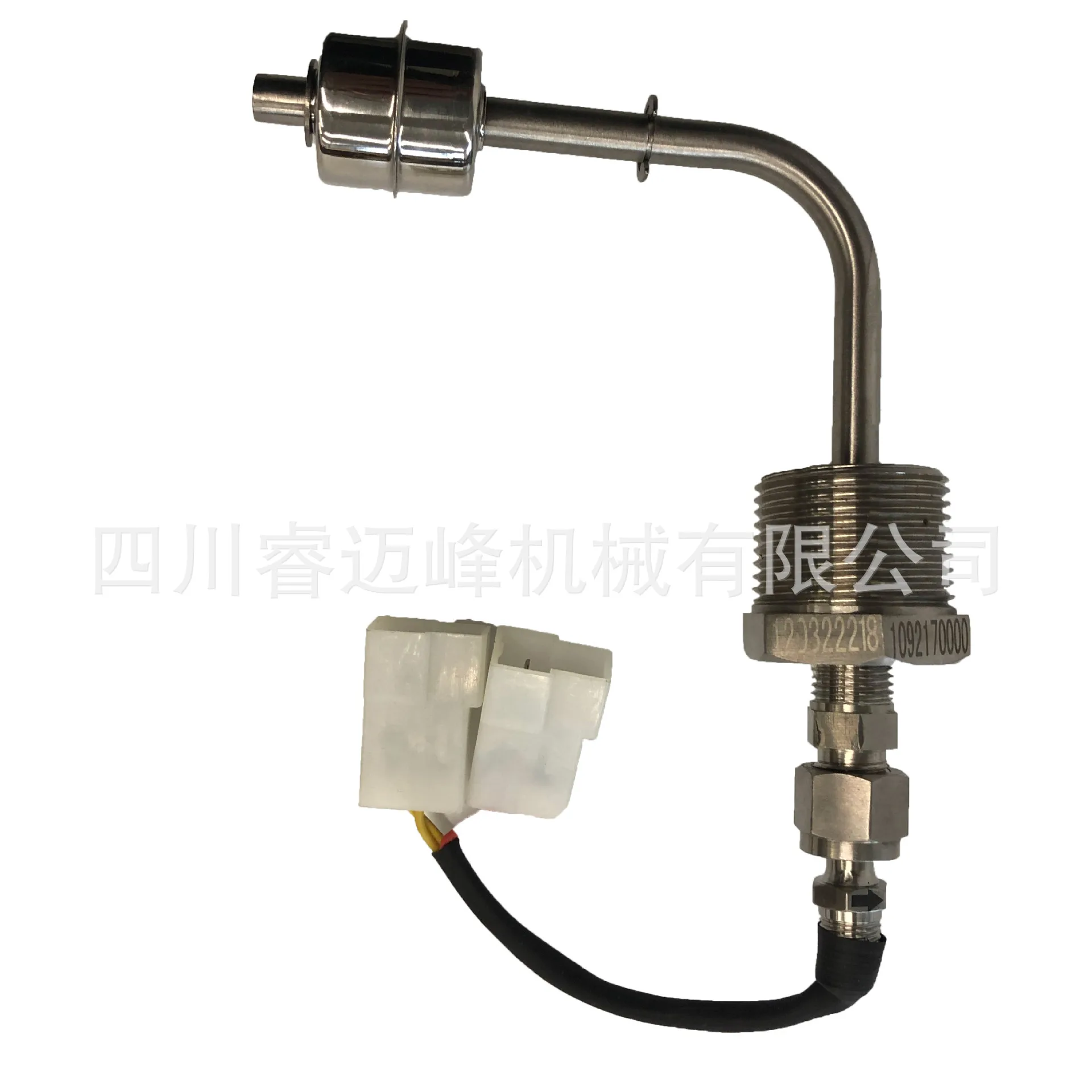 Centrifugal Air Compressor Accessory Oil Level Sensor 1092170000 Sublimation Blanks