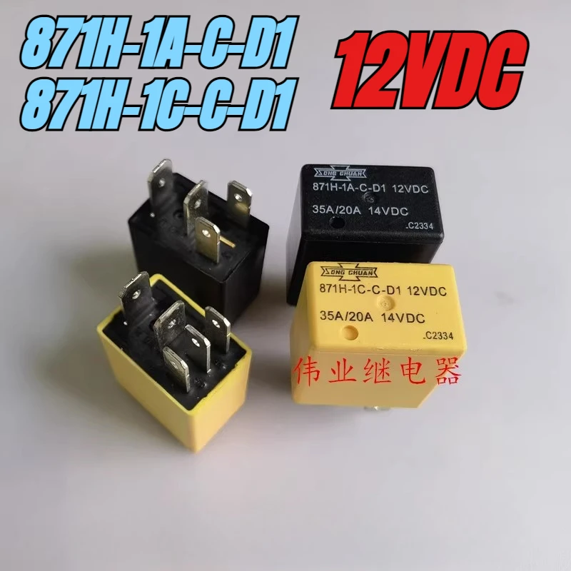 （Brand New）1Pcs/Lot… - image