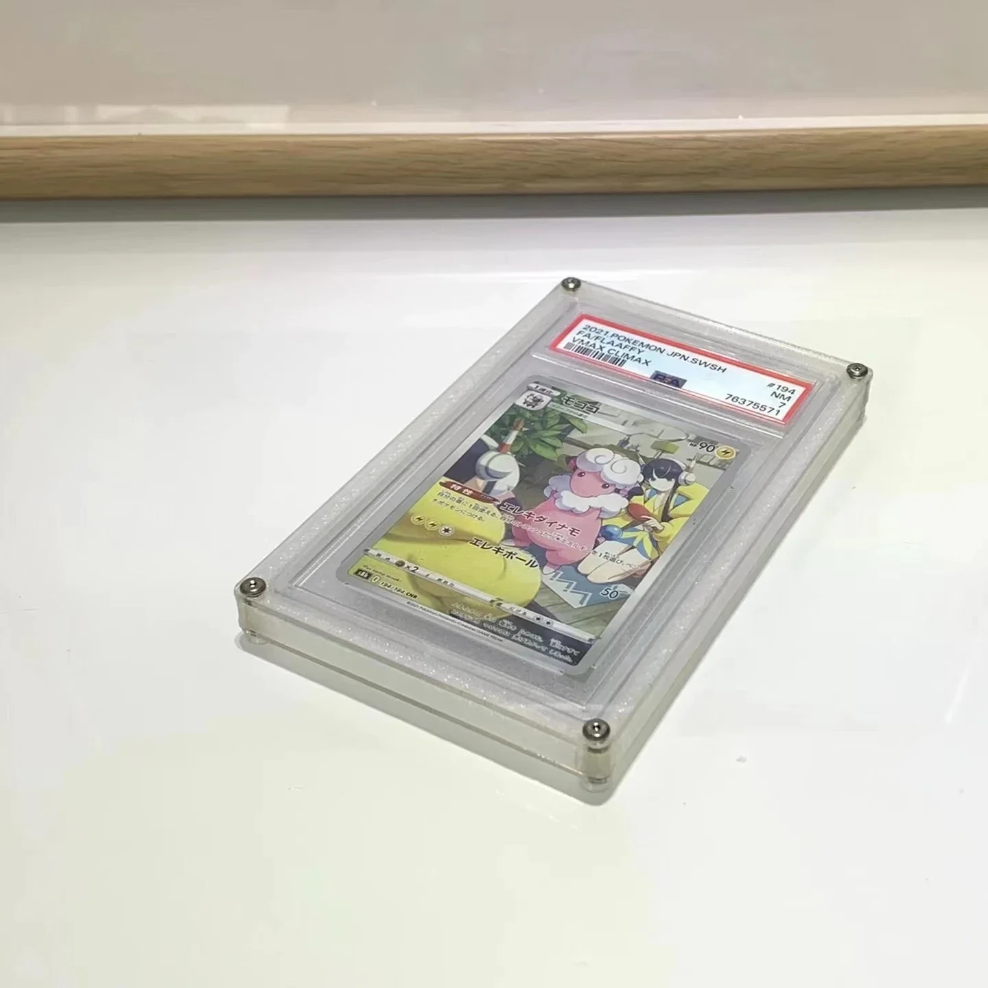 Colorful Acrylic Anime PTCG Pokemon Rating Card Brick Display Double-sided Transparent Protective Shell Card Not Included