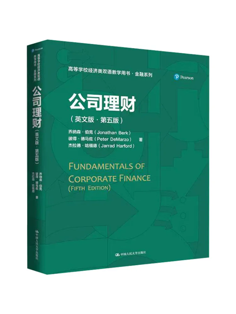 

Book-Winshare Corporate Finance English Version·fifth Edition