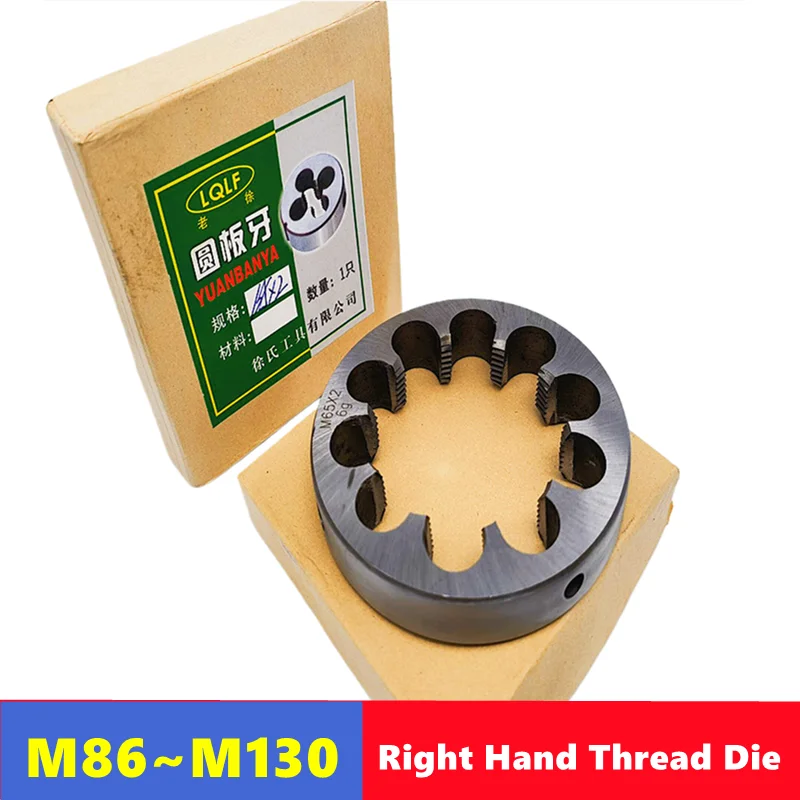 1pcs right hand metric die M86-M130, machine and hand tools for machine tools and manual external thread tapping and repair