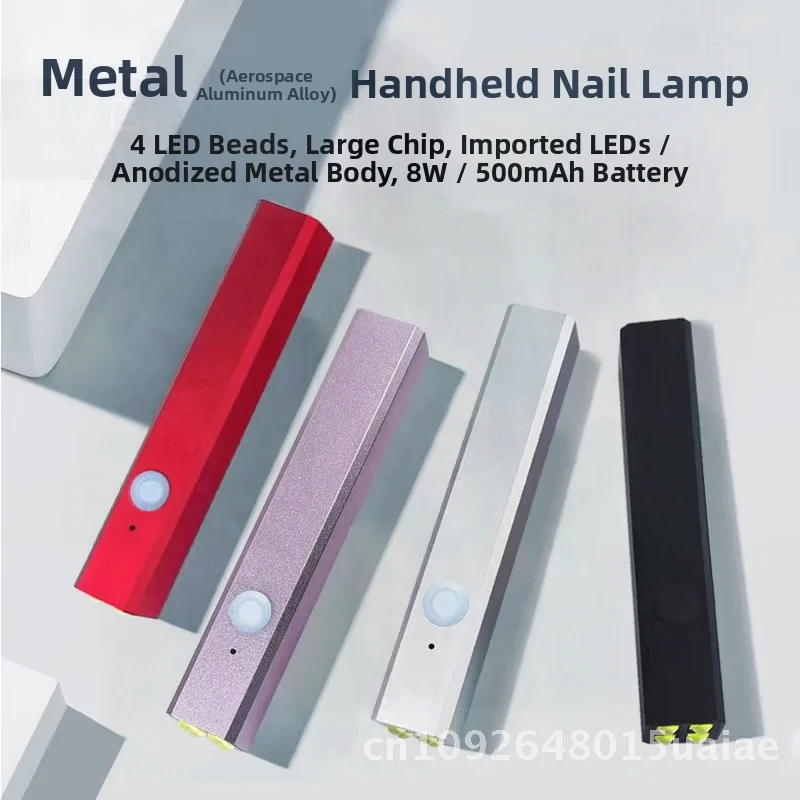 Wiederaufladbare, schnell trocknende Nagellampe aus Aluminiumlegierung, Mini-Handheld-Phototherapie, Ein-Wort-Nagellicht, Silber, Rot, Rosa, Schwarz