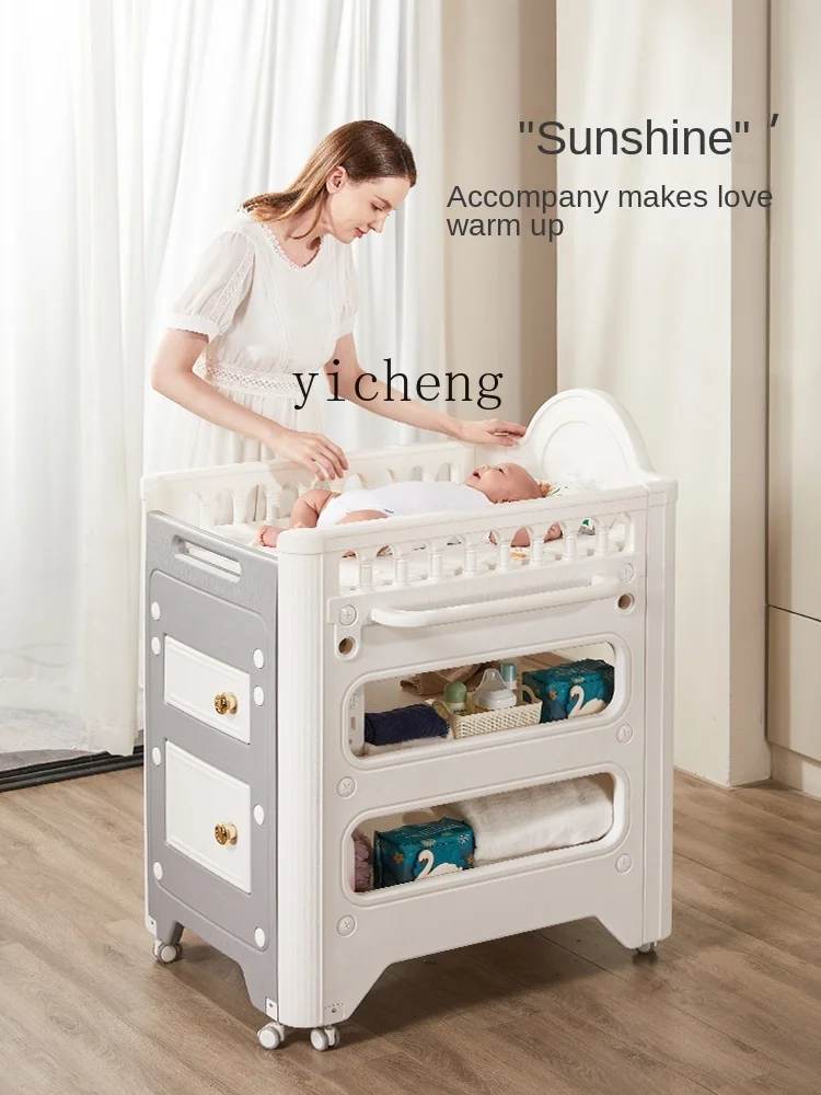 Tqh Pull-out Diaper-Changing Table Multi-Functional Baby Care Desk Two-in-One Mat Storage Box Diaper Changing Rack