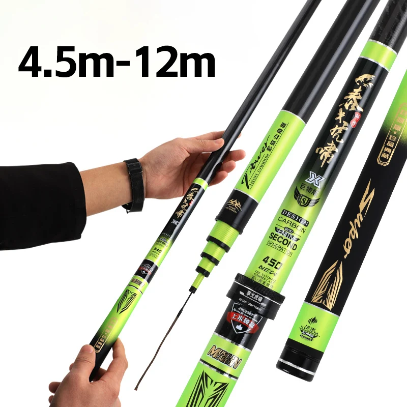 

Удочка FISHINGFANS 4.5м 5.4м 6.3м, сверхлегкая, суперпрочная, из углеродного волокна, тайваньская, для пресноводного карпа, для ручьевой ловли, 46T, с бланком.